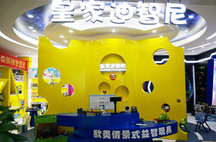 兒童益智玩具加盟品牌哪個(gè)好