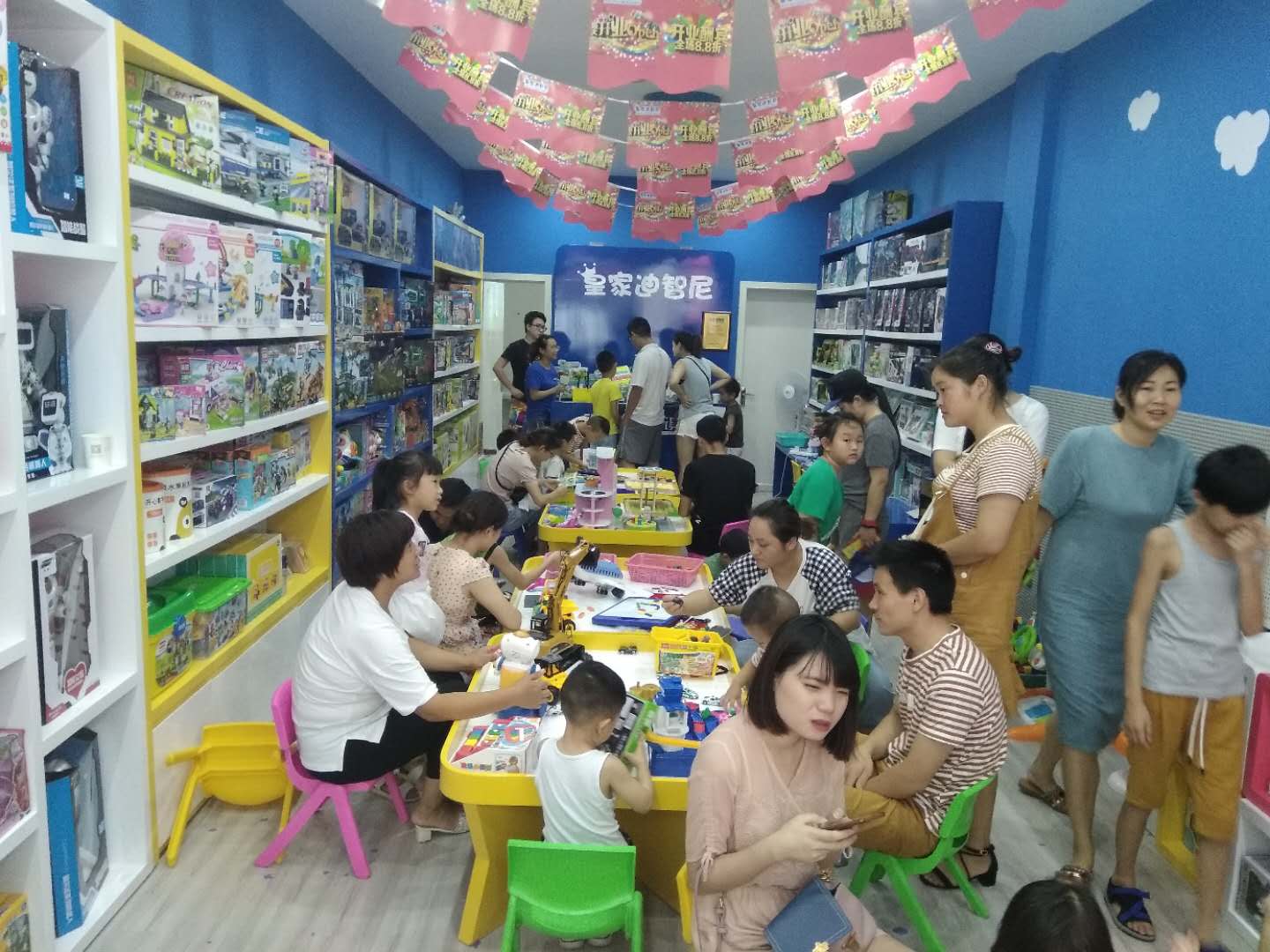 如何讓玩具變成玩具加盟項(xiàng)目，四招幫你打造品牌效應(yīng)