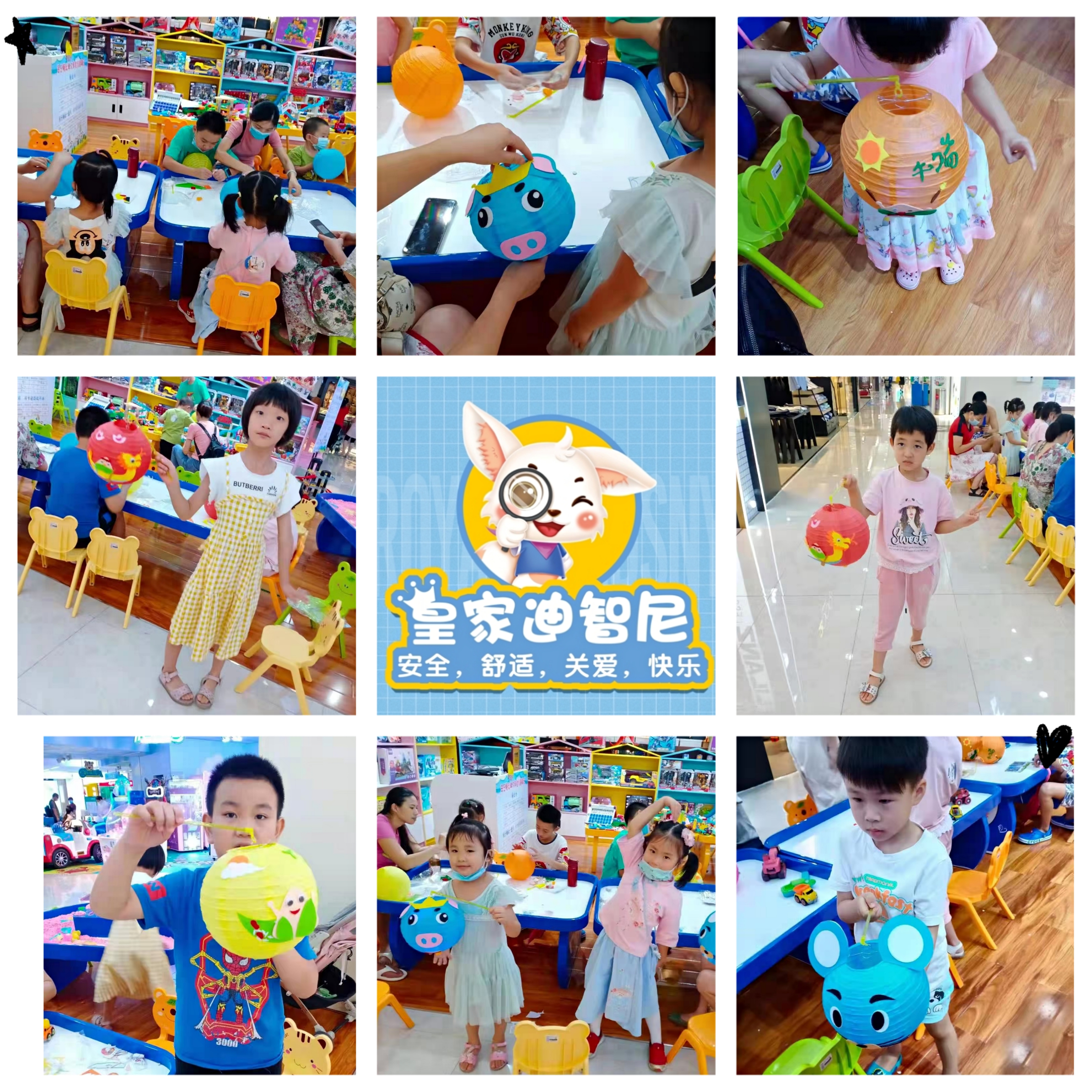 玩具加盟店--周末皇家迪智尼益智玩具體驗(yàn)館都舉行了哪些活動(dòng)呢?