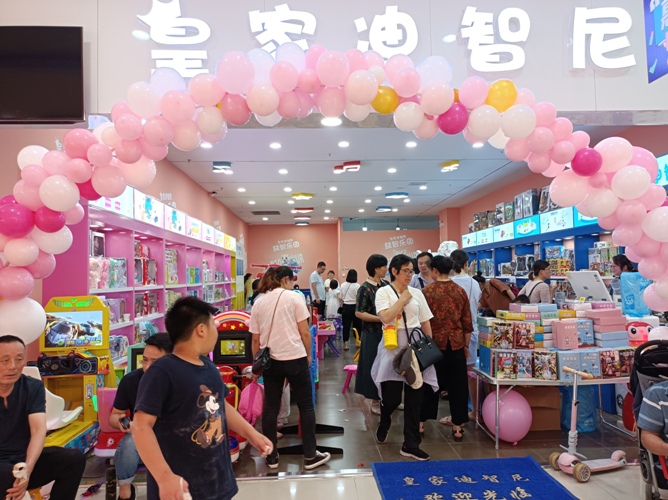 順應(yīng)消費趨勢，  兒童玩具加盟店出現(xiàn)新興破局者！