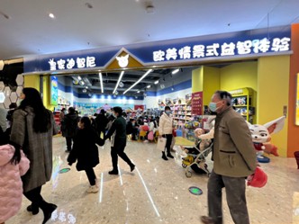 皇家迪智尼店鋪新店開業(yè)上一波，陪孩子一起過圣誕節(jié)！