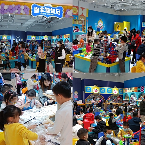 皇家迪智尼店鋪新店開業(yè)上一波，陪孩子一起過圣誕節(jié)！