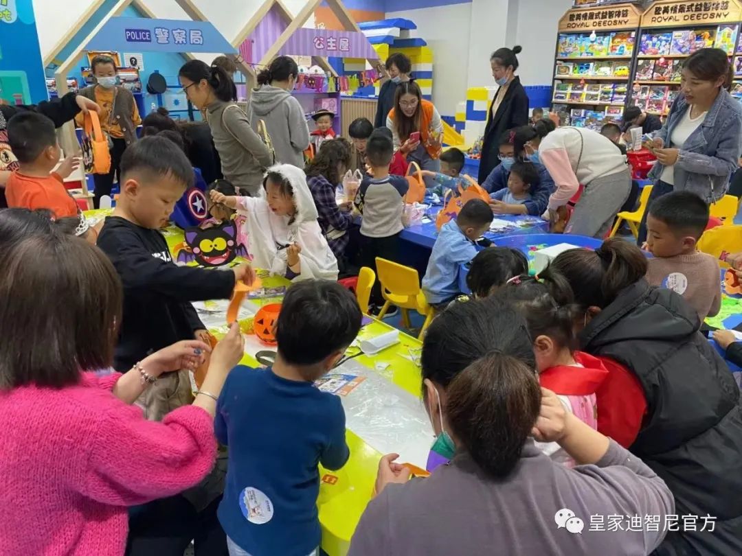 皇家迪智尼 I 開店老司機(jī)才能知道的商機(jī)！??！
