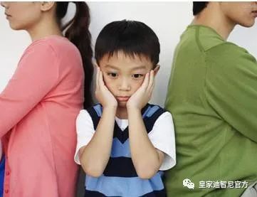 皇家迪智尼 I 父母做好自己，就是最好的家庭教育孩子?。?！