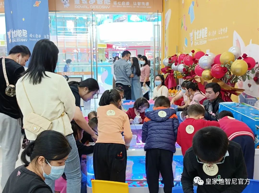 皇家迪智尼 I 俗話說：“棍棒底下出孝子”，這種教育模式你認(rèn)可嗎？