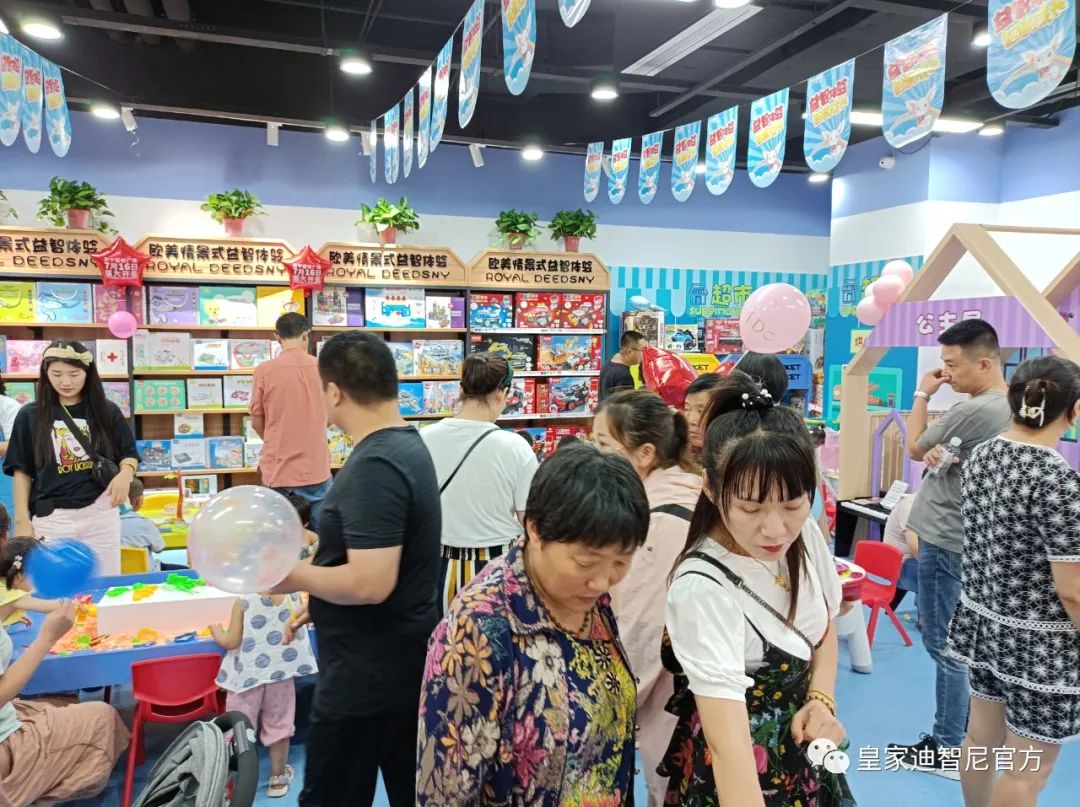 皇家迪智尼 I 2023年市場回暖，玩具店如何做到店鋪持久盈利？