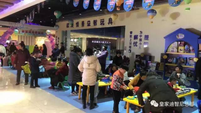 皇家迪智尼 I 玩具正確的保養(yǎng)和維護(hù)，讓孩子玩的更安全更健康！