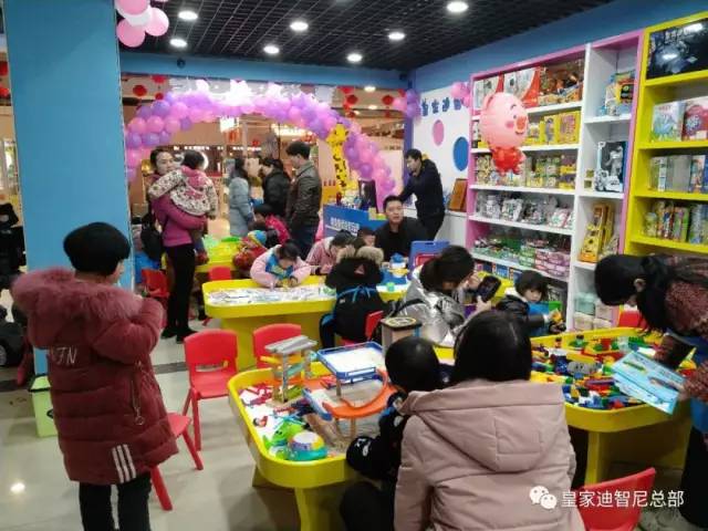 皇家迪智尼 I 玩具正確的保養(yǎng)和維護(hù)，讓孩子玩的更安全更健康！