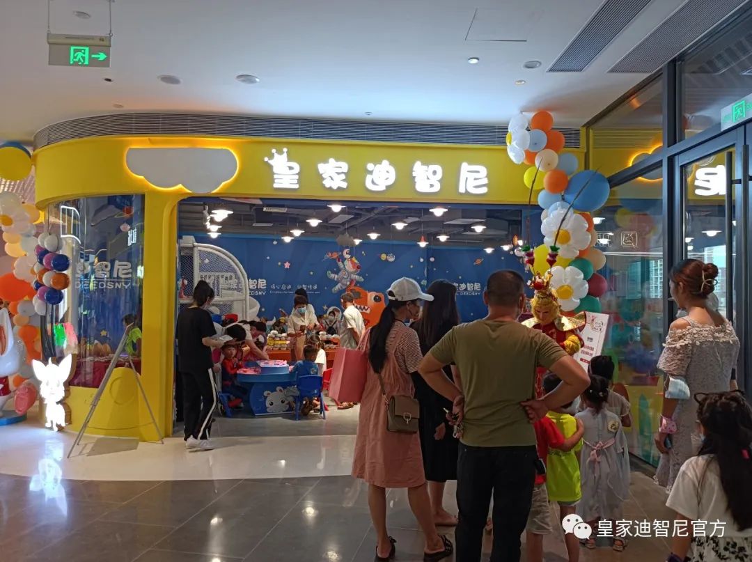 皇家迪智尼 I 玩具店裝修五個重點，讓你人氣爆棚！