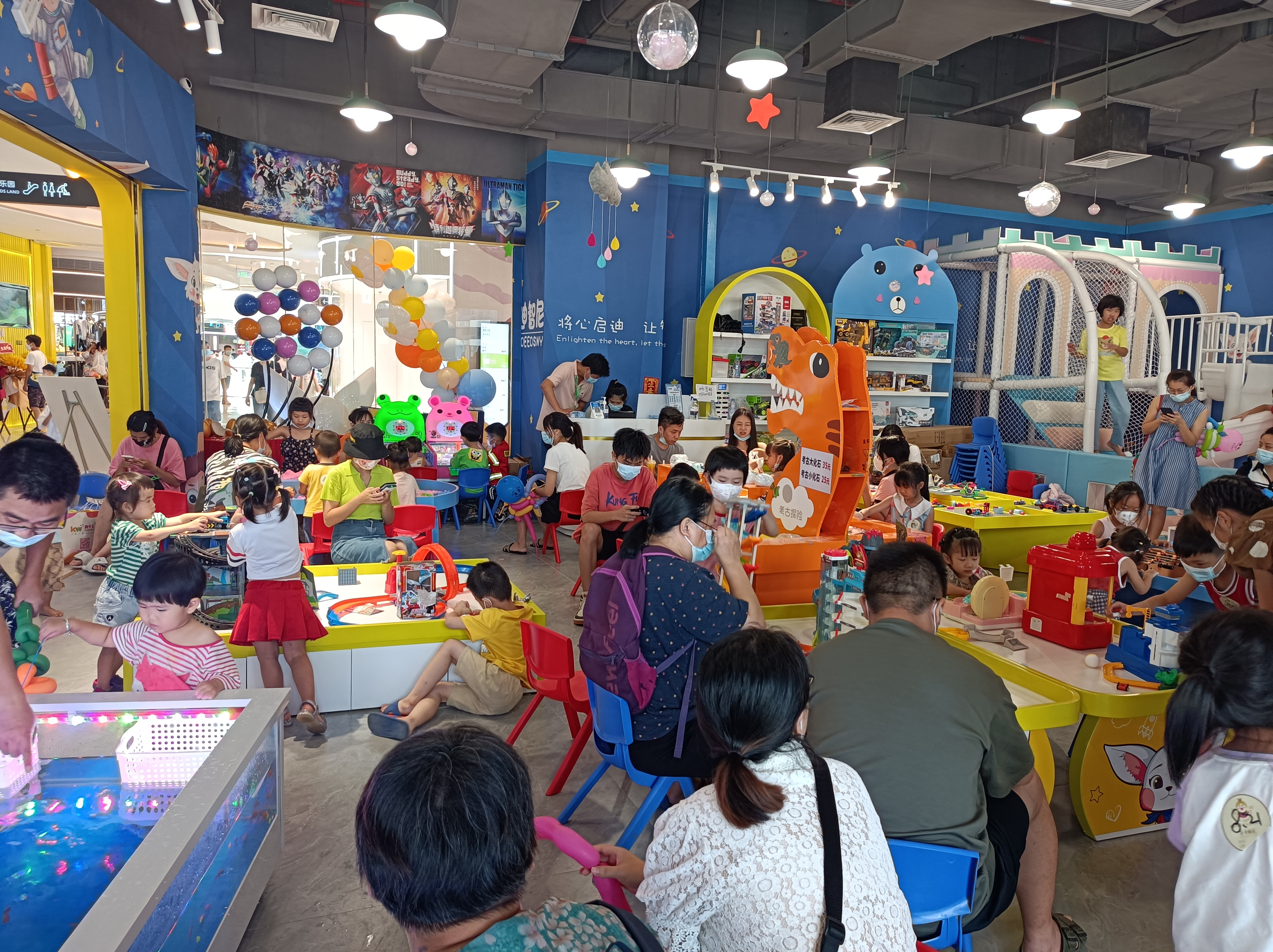 皇家迪智尼 I 節(jié)假日過后如何增加客戶的粘性，讓客戶快速到店消費！