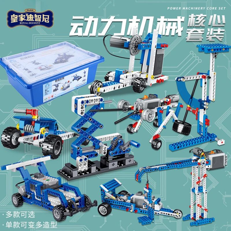 皇家迪智尼 I “天工開物”引領(lǐng)兒童科技益智新風(fēng)潮！