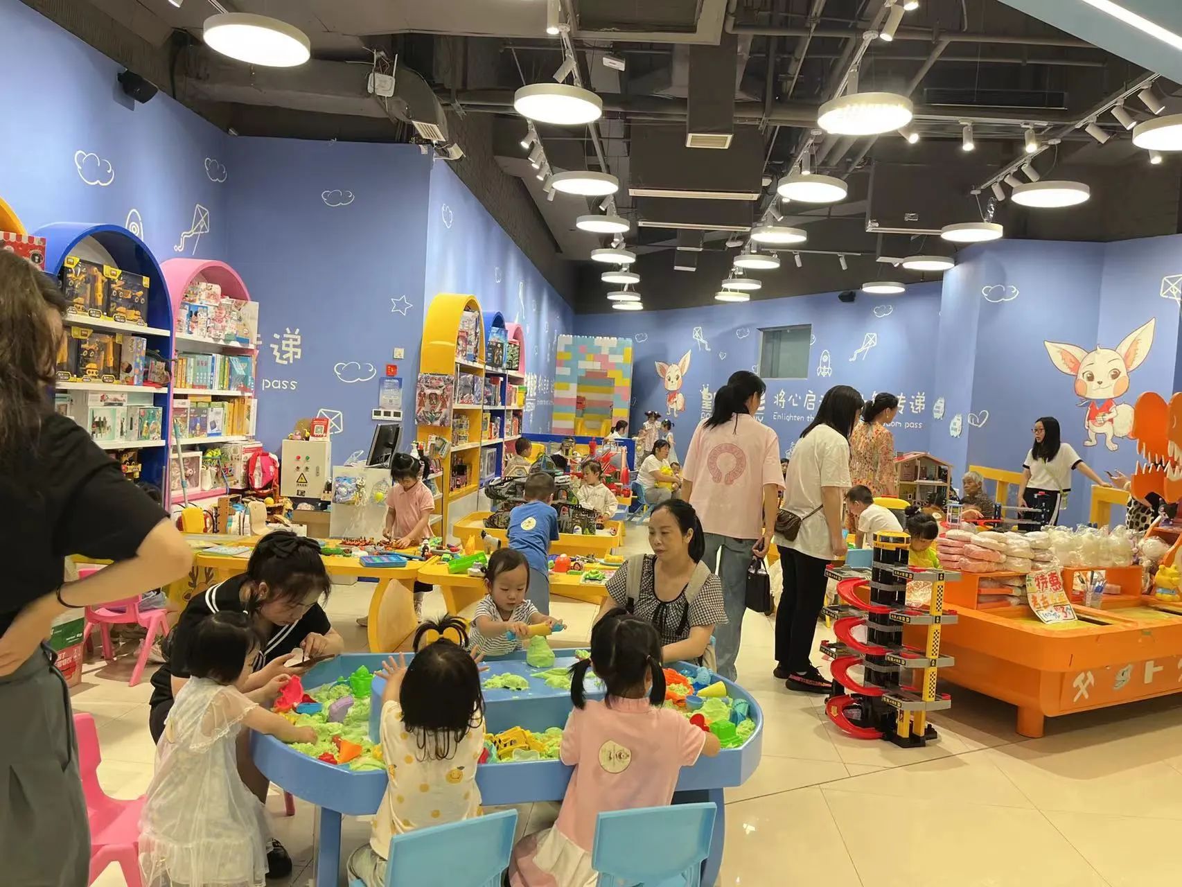 皇家迪智尼 I 選擇小縣城開兒童益智玩具體驗館如何！