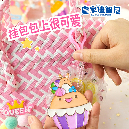 皇家迪智尼 I 好消息，手工DIY新品發(fā)布上線