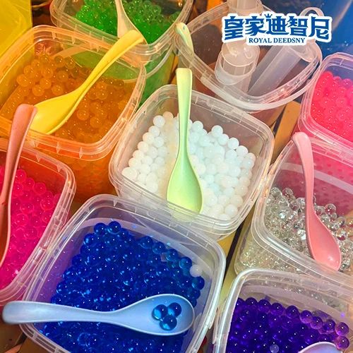 皇家迪智尼 I 手工Diy海洋寶寶系列，開(kāi)啟你的創(chuàng)意海洋之旅！
