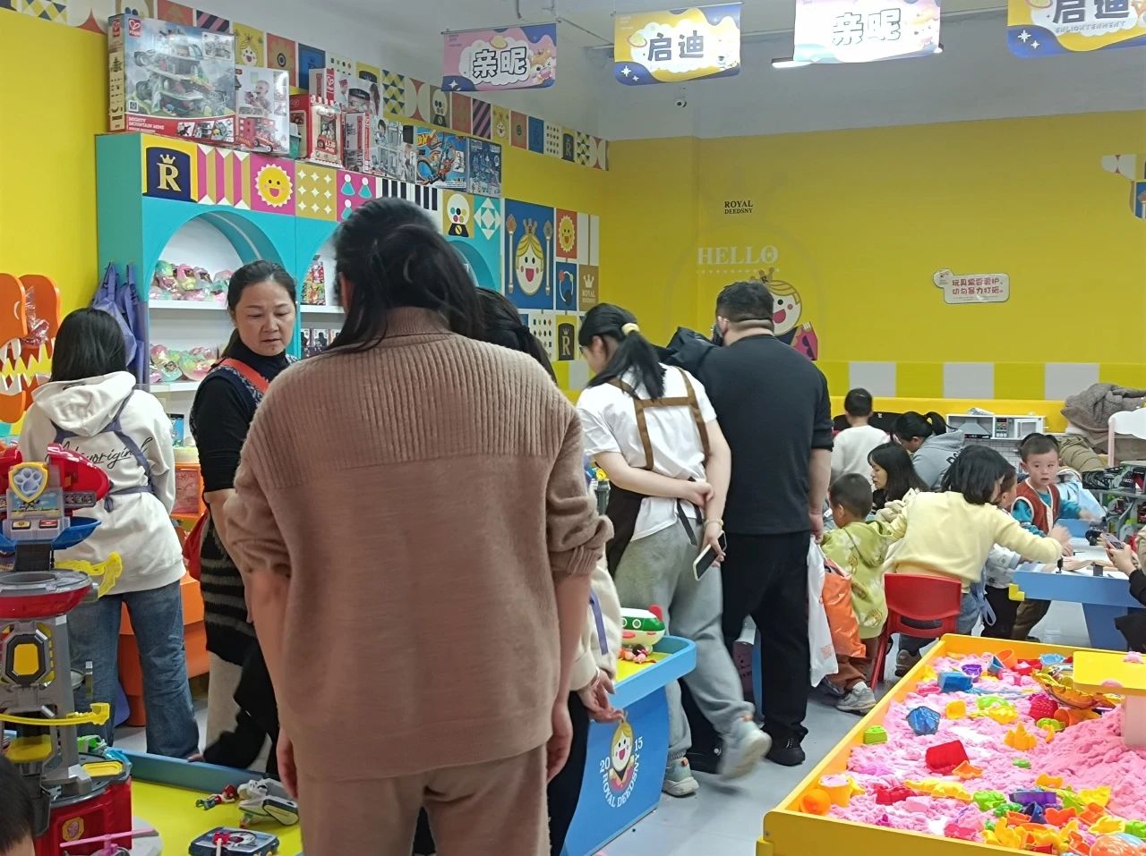 皇家迪智尼 I 兒童玩具樂園讓教育在游戲中綻放！
