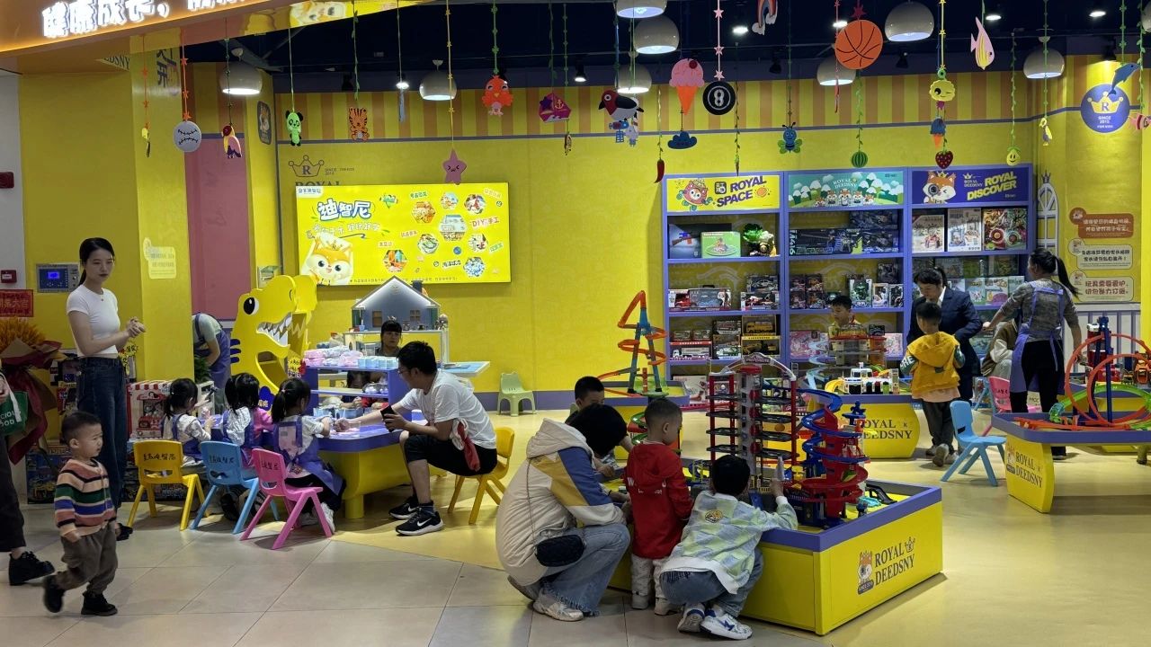 皇家迪智尼 I 兒童玩具樂園，這些“坑”你繞得過去嗎？