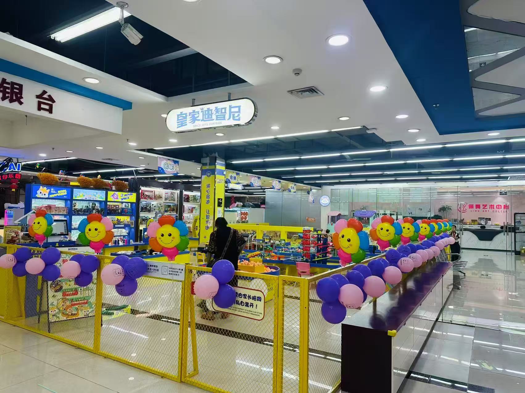 皇家迪智尼 I 回顧六一門(mén)店爆單又爆笑！