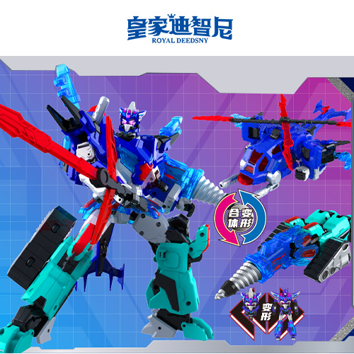 動(dòng)漫玩具系列