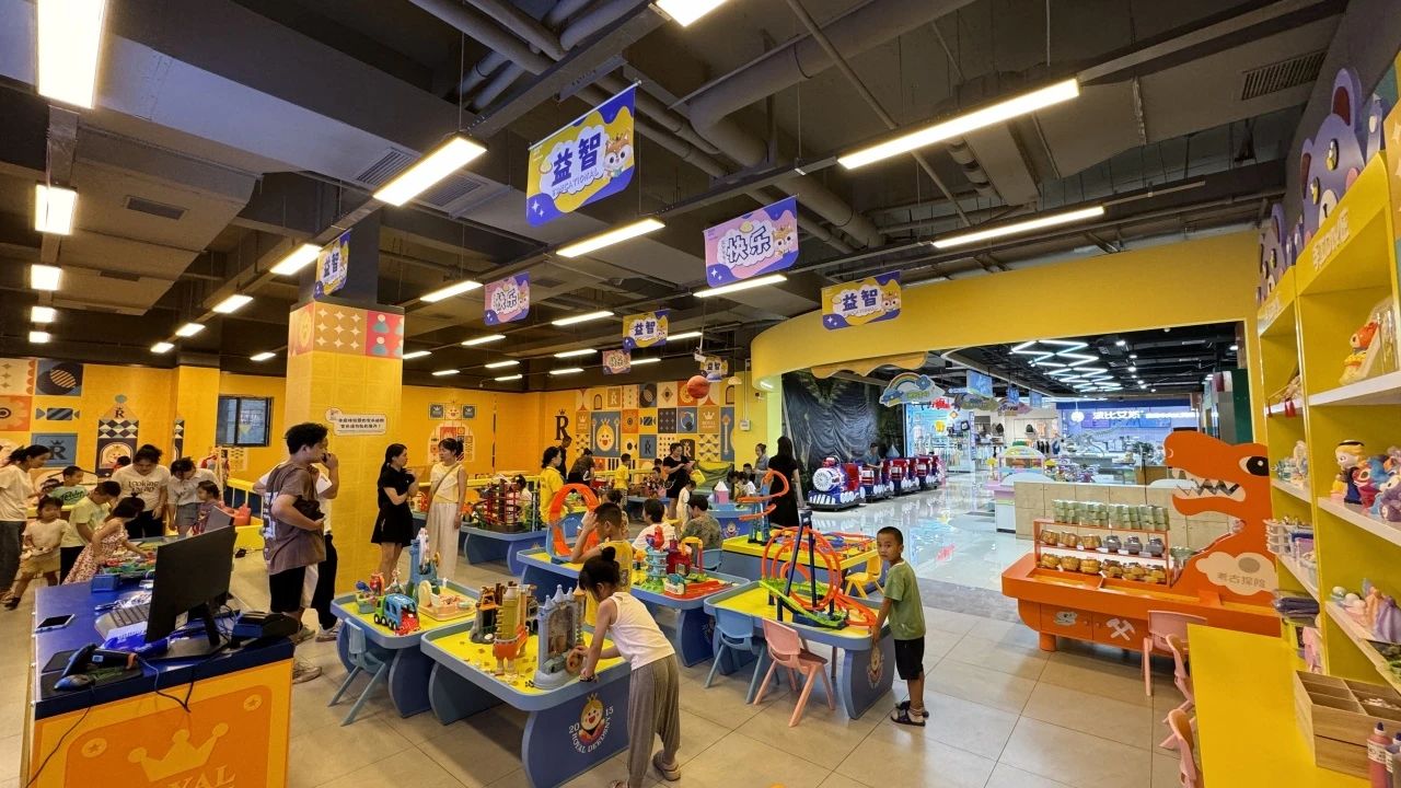 皇家迪智尼 I 開玩具樂園需了解的風(fēng)險(xiǎn)問題！