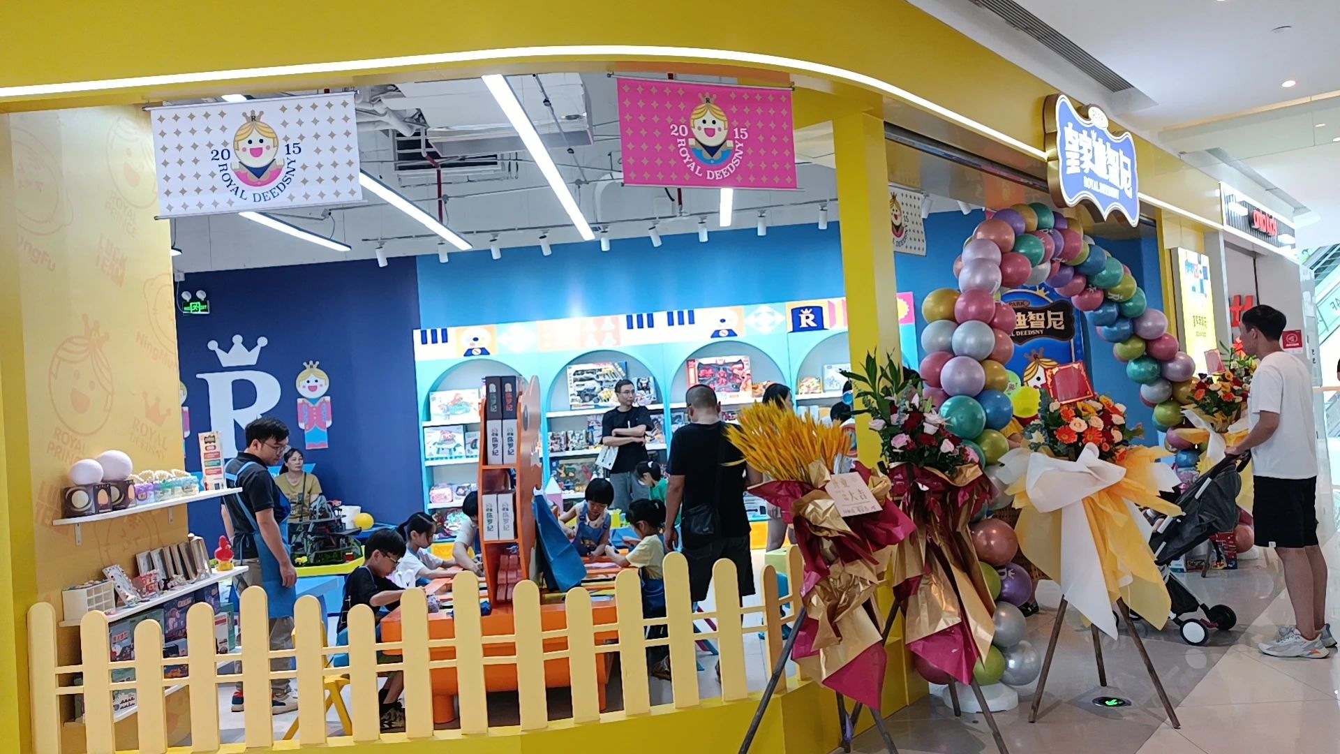 皇家迪智尼 I 實(shí)體店核心必須把復(fù)購(gòu)率狠狠拿捏??！
