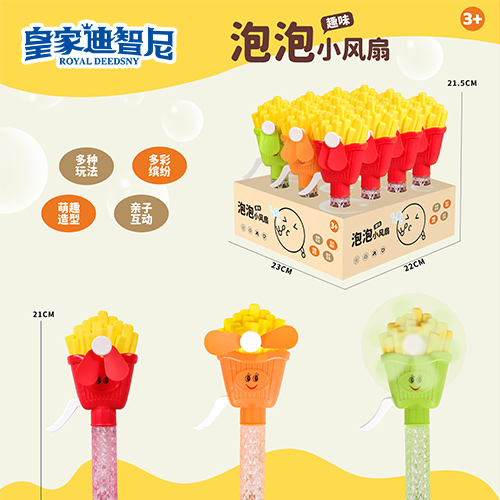 休閑娛樂系列