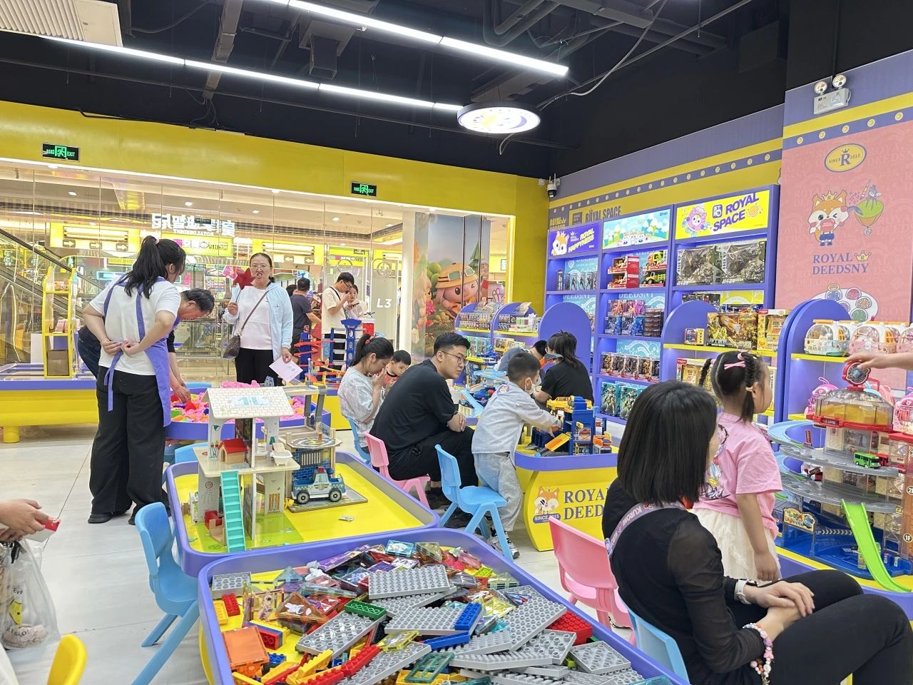 皇家迪智尼 I 如何打造一個獨具特色的三四線兒童益智玩具樂園呢？