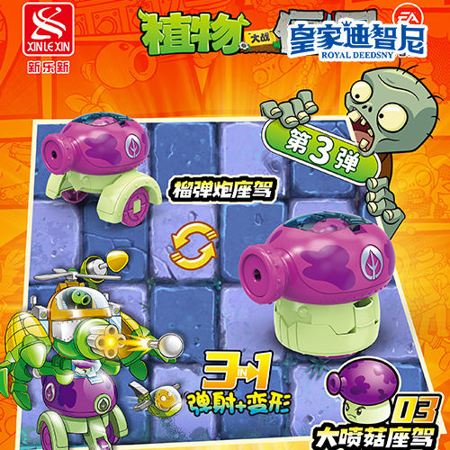 休閑娛樂(lè)系列