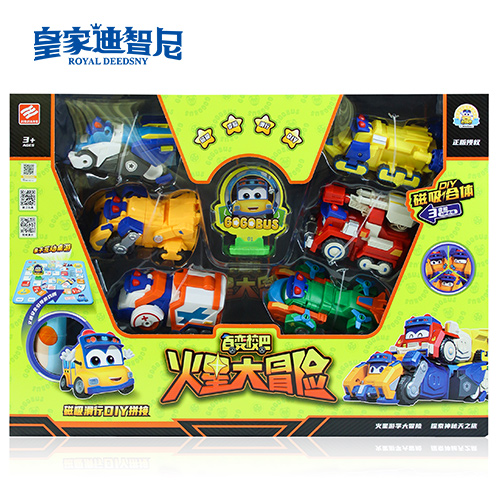 動漫玩具系列