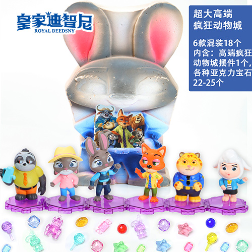 動漫玩具系列